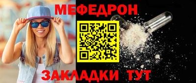 круглые Коммунар