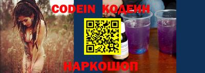 круглые Коммунар