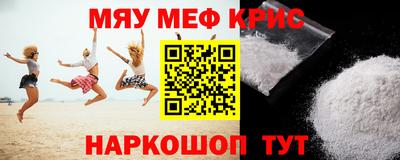 герыч Конаково