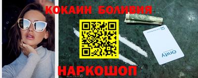 круглые Коммунар