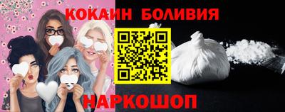 круглые Коммунар