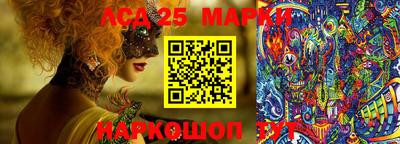 герыч Конаково