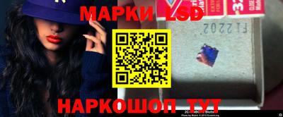 круглые Коммунар