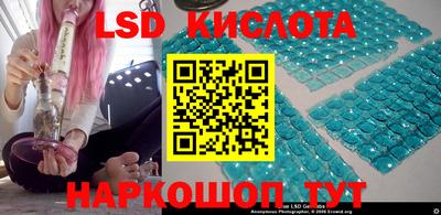 герыч Конаково
