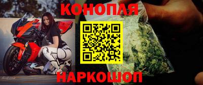 соль ск Комсомольск-на-Амуре