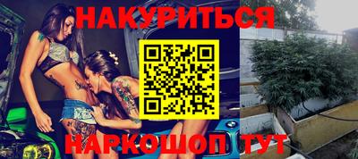 герыч Конаково
