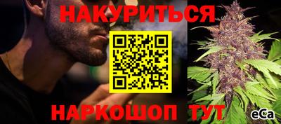 круглые Коммунар