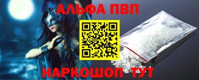 круглые Коммунар