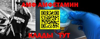 круглые Коммунар