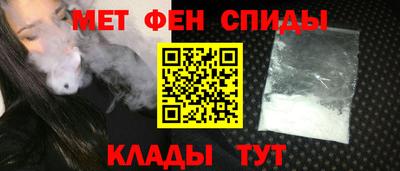 герыч Конаково