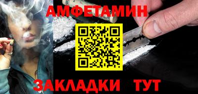круглые Коммунар
