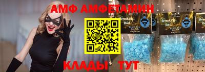 круглые Коммунар