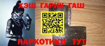 круглые Коммунар