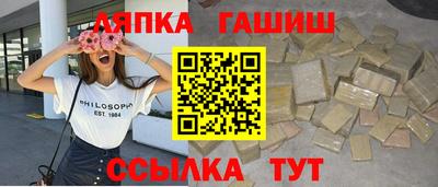 герыч Конаково