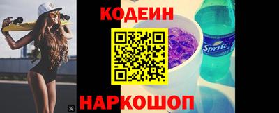 круглые Коммунар
