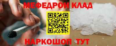 герыч Конаково