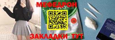 круглые Коммунар