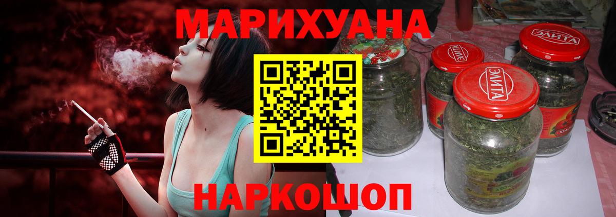 Бошки Шишки VHQ Чехов
